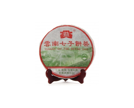 新都普洱茶大益回收大益茶2004年彩大益500克 件/提/片